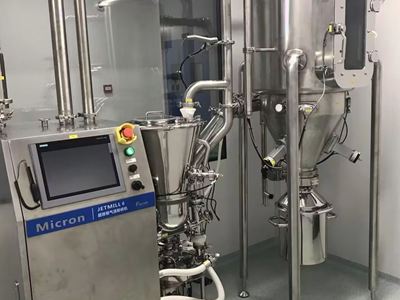 氣流粉碎機(jī)